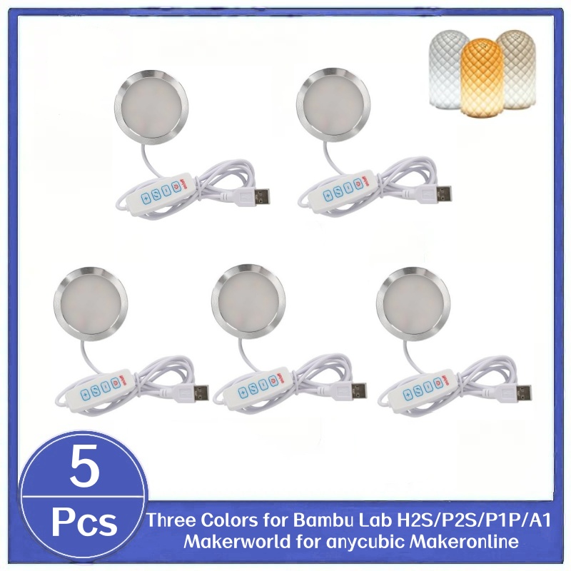 3D Printing Bambu Lab - 5PCS LED Lamp Kit 001 Three