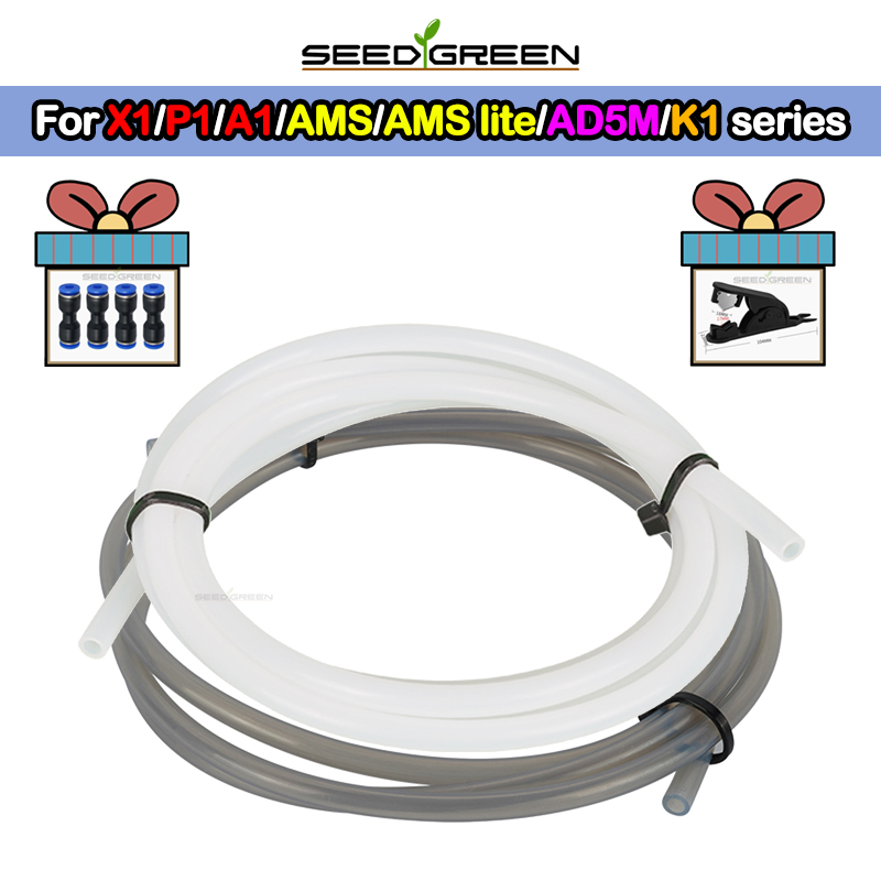 3D Printing Bambu Lab - PTFE Tube for Bambu Lab P1P/P2S