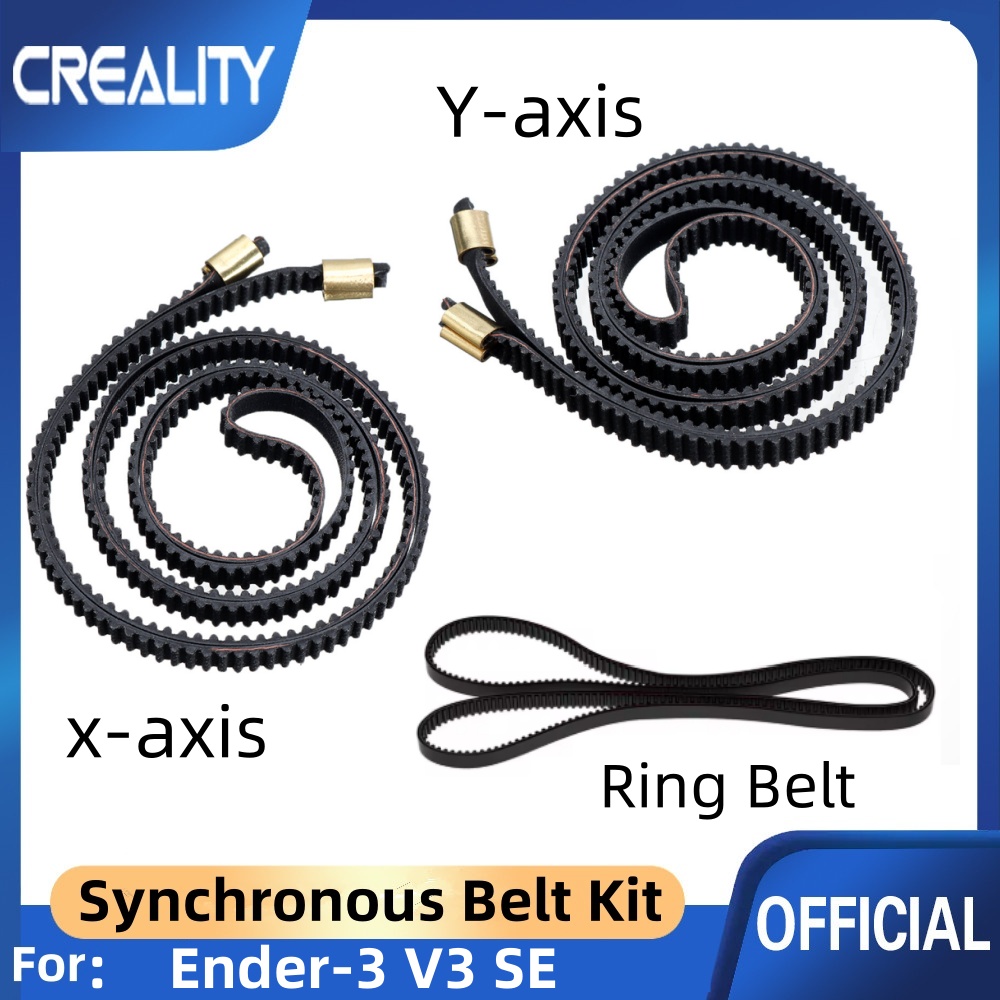 Creality Ender-3 V3 SE X+Y-axi - огляд і ціна 3D Printing X Axis