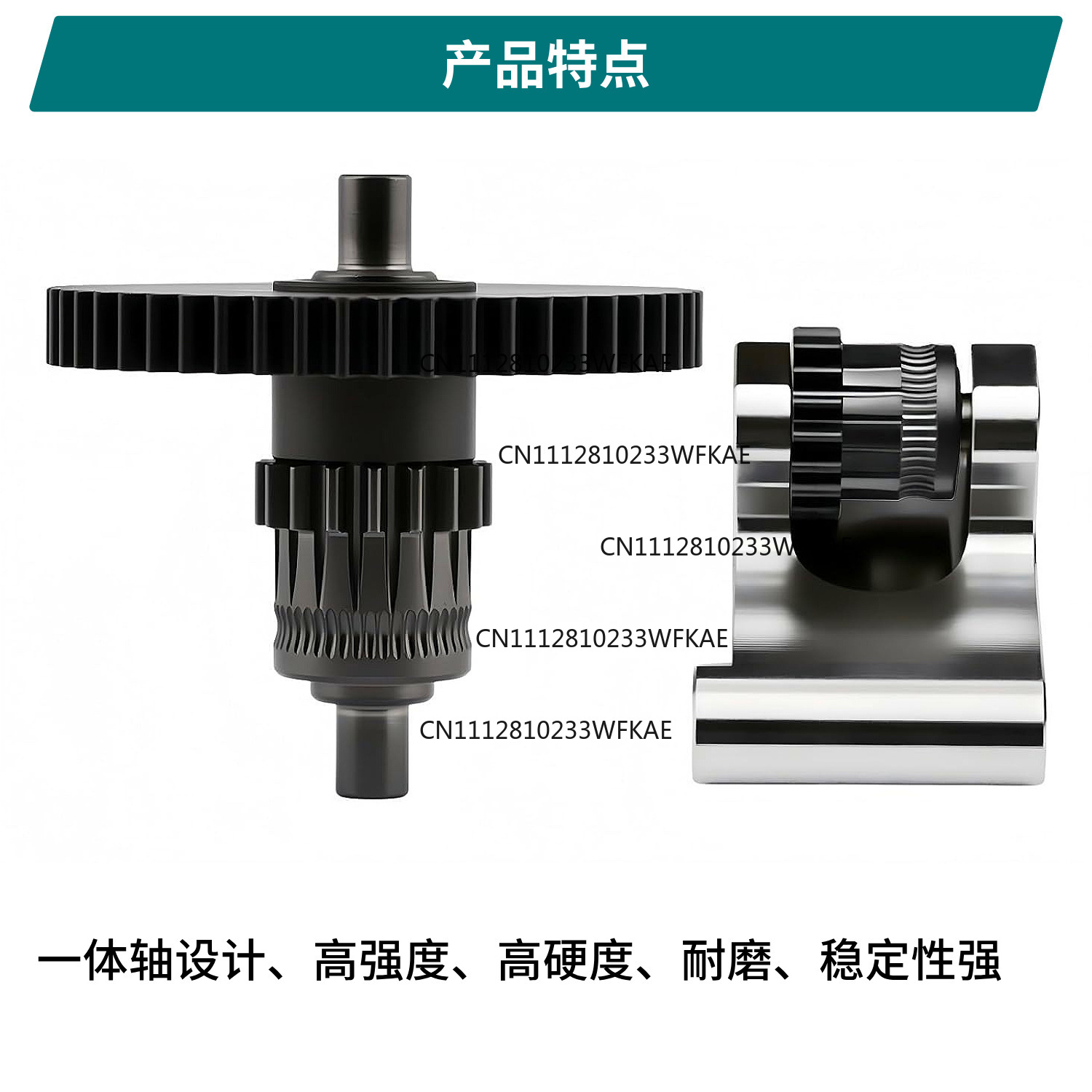 For flash casting AD5M/Pro gea - огляд і ціна 3D Printing Steel