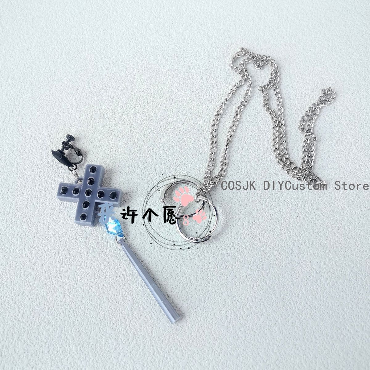 Arknights Saria Corner Headwea - огляд і ціна 3D Printing Earrings