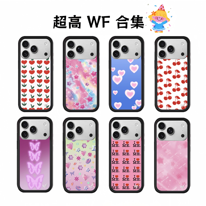 New Release WildFlower Style Y - огляд і ціна 3D Printing Iphone