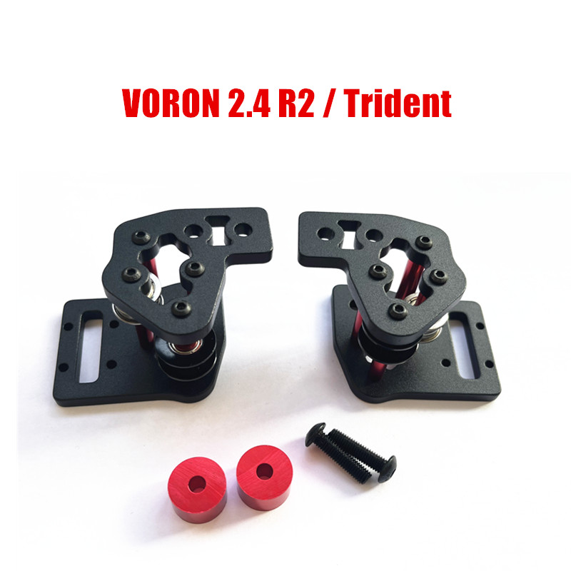 2pcs/set VORON 2.4 R2 / Triden - огляд і ціна 3D Printing X Axis