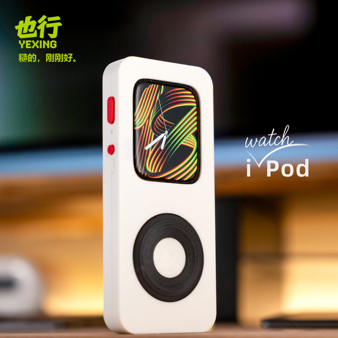 iwatchpod TinyPod 3D Printed P - огляд і ціна 3D Printing Watch