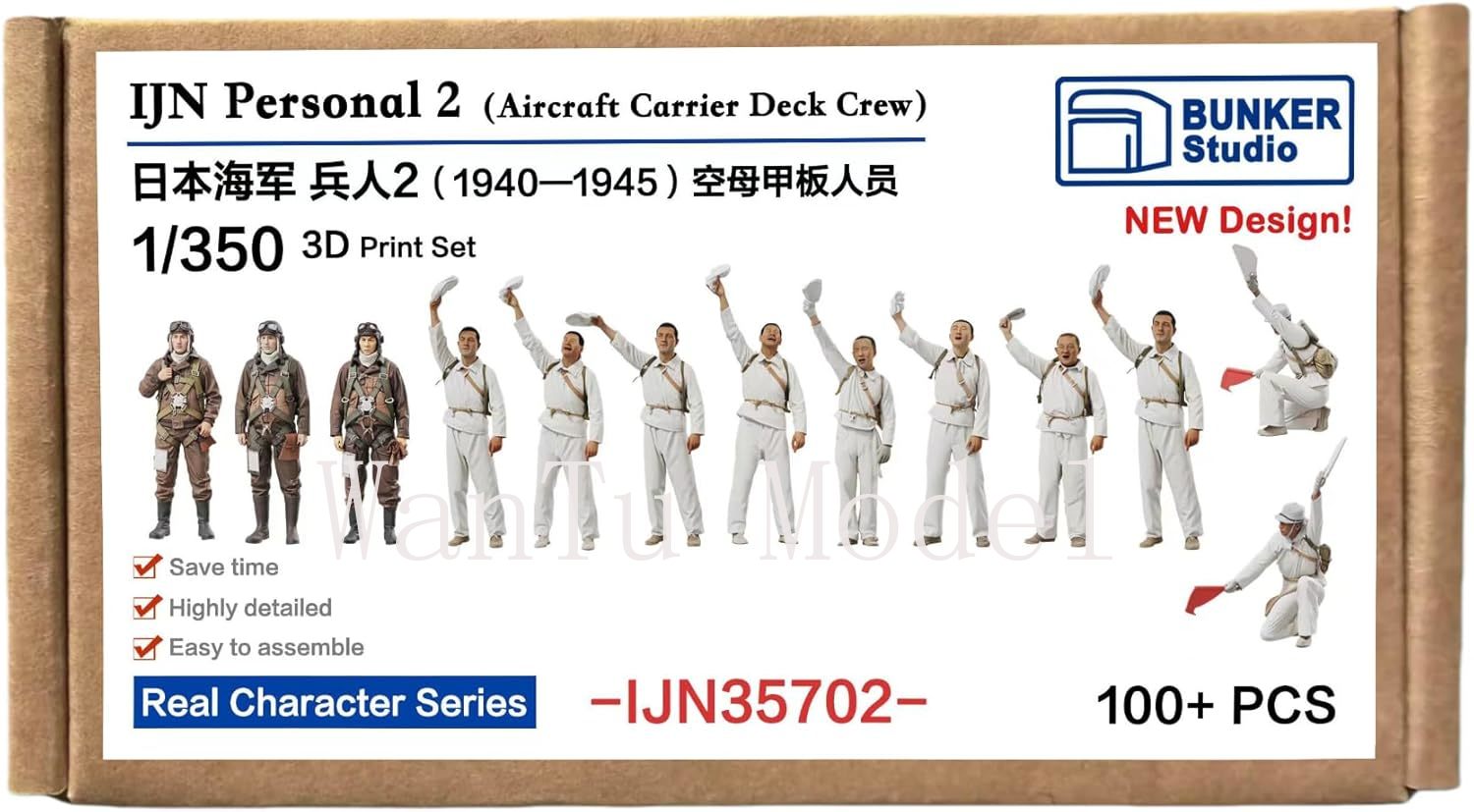 WWII IJN Personal 1/350 Scale  - огляд і ціна 3D Printing Ultem