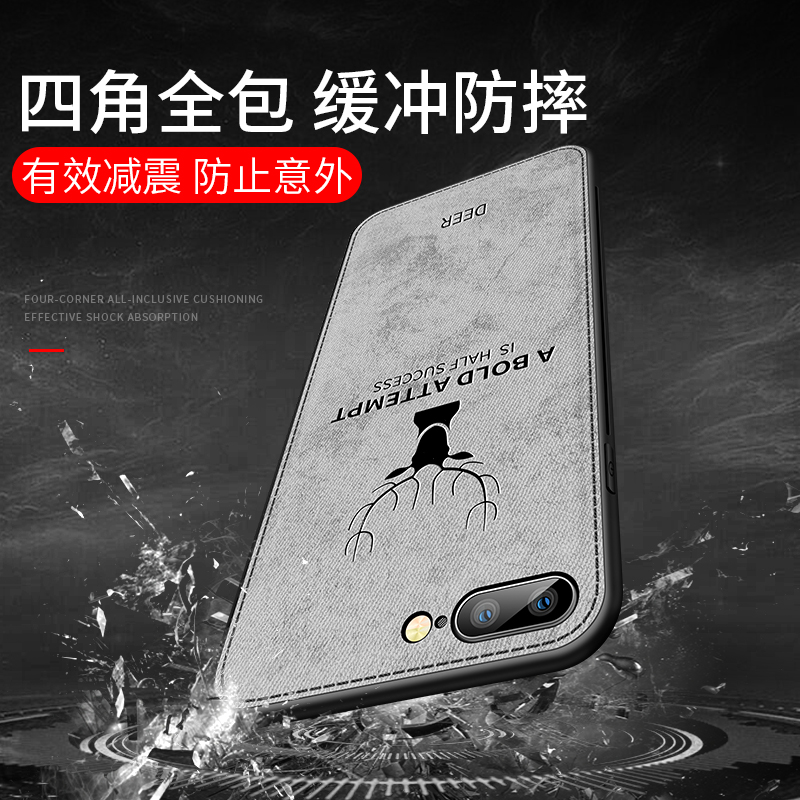 Deer 3D Print Vintage Fabric C - огляд і ціна 3D Printing Iphone